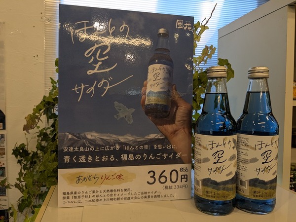 PXL_20260315_031129706