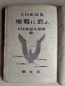 PXL_20260901_235101315