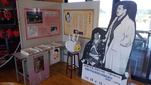 イメージ 10