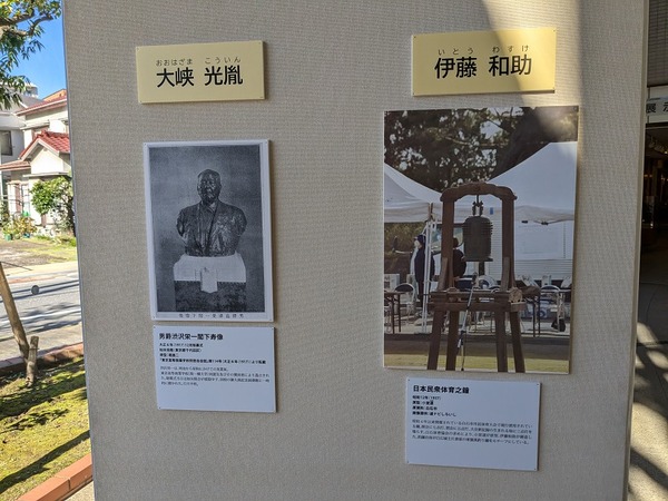 PXL_20241123_013659415