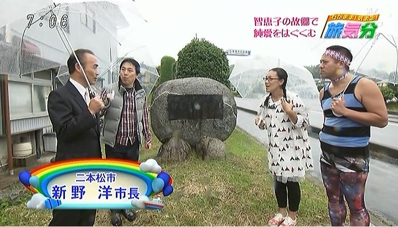 イメージ 7