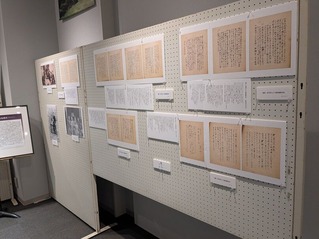 PXL_20251215_051004299