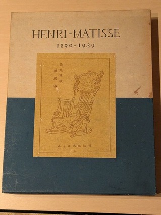 PXL_20260404_120423839