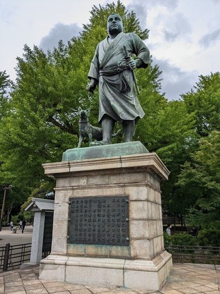 PXL_20230519_013600270