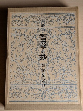 PXL_20260307_064011654