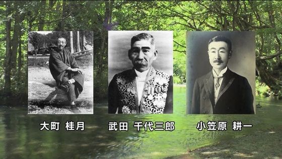 イメージ 5