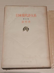 PXL_20261002_083454102