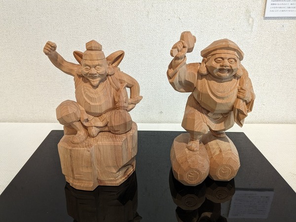 PXL_20240308_045724847