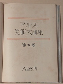 PXL_20260323_105123800