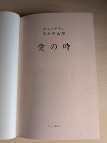 PXL_20260306_234052636