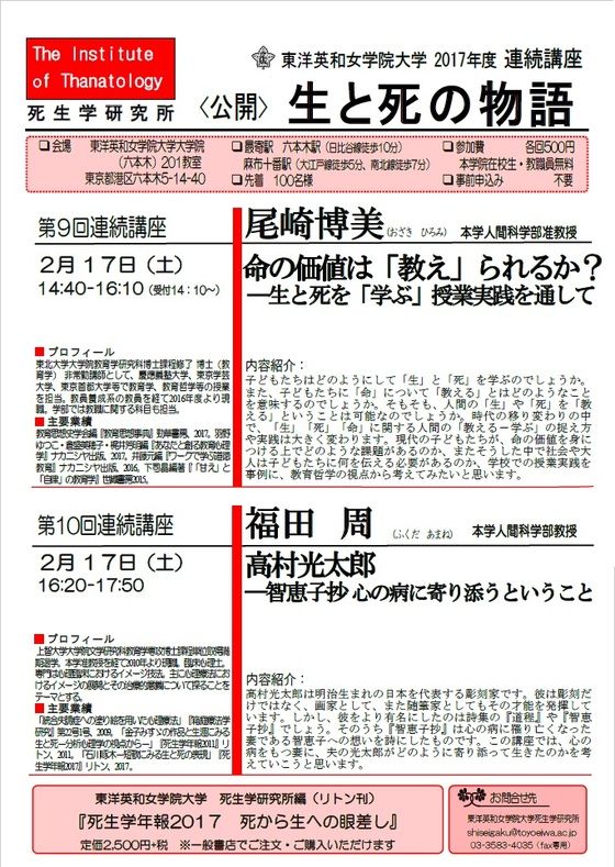 イメージ 27