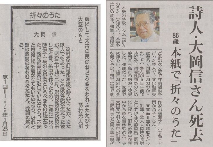 イメージ 7