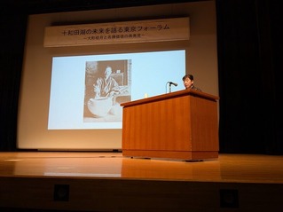 PXL_20251130_053942458