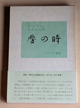 PXL_20260307_062814596