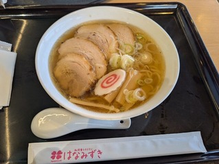 PXL_20260214_025854539