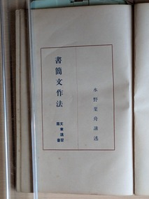 PXL_20260722_014716802