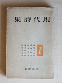PXL_20260622_005456625