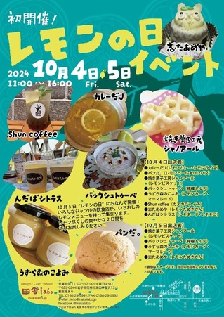c6226a9c-s