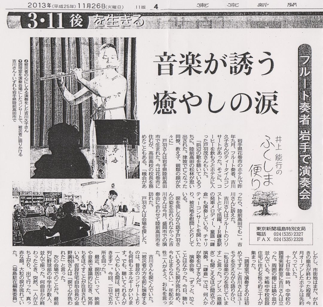 イメージ 17