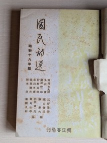 PXL_20260902_000251567