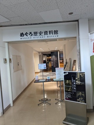 PXL_20221103_010456267