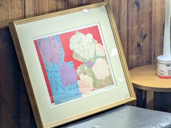 inbound2002523700239570508