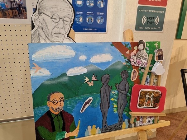 PXL_20221022_034836488