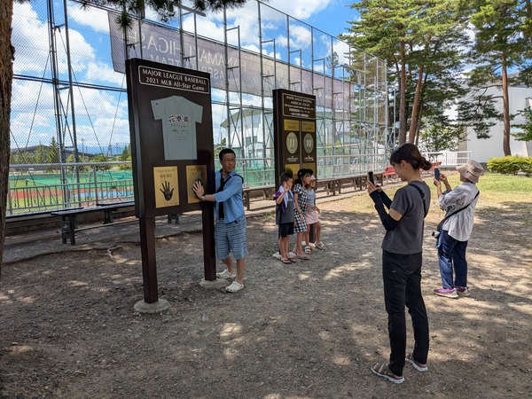 PXL_20250724_021712237