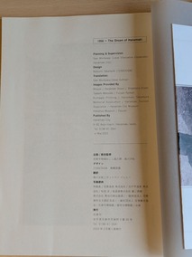 PXL_20260318_080332125