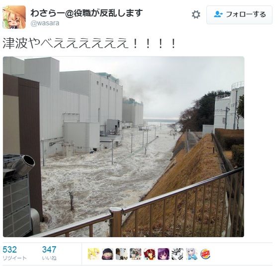 イメージ 1