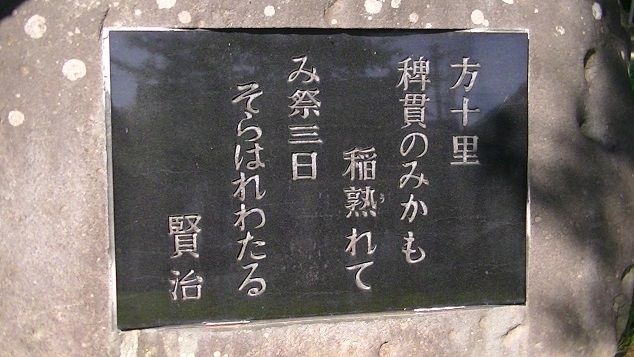 イメージ 16