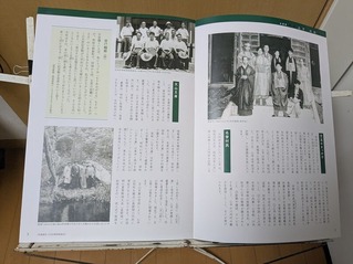 PXL_20260315_215832965