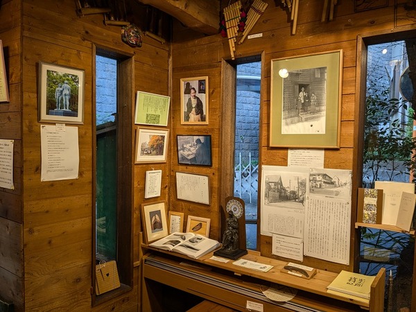 PXL_20241117_063628018