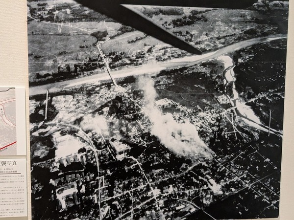 PXL_20250722_034251343