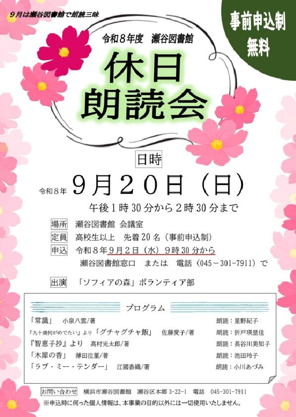 005