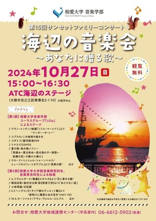 7d2c602c-s