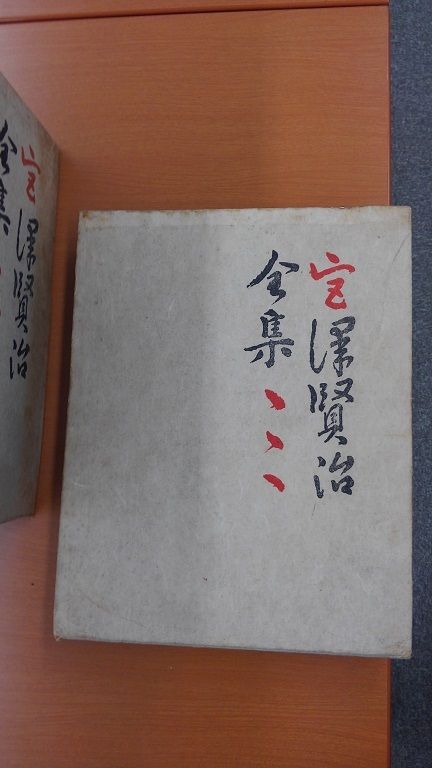 イメージ 10