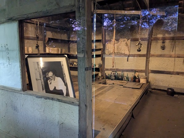 PXL_20250620_072645349