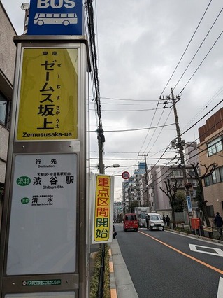 PXL_20230219_023816989