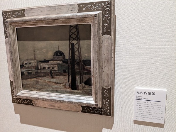 PXL_20250722_033024535