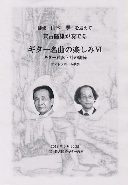 イメージ 5