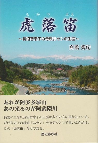 イメージ 36