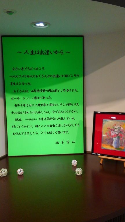 イメージ 15