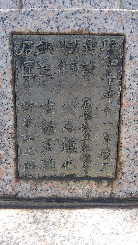 イメージ 9