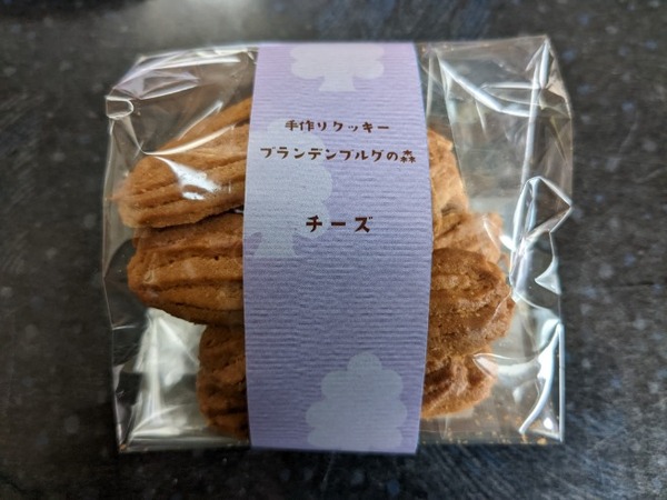 PXL_20221107_022144610