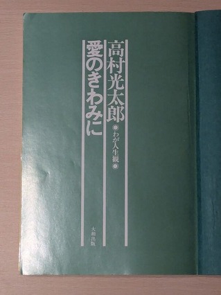 PXL_20260524_112133469