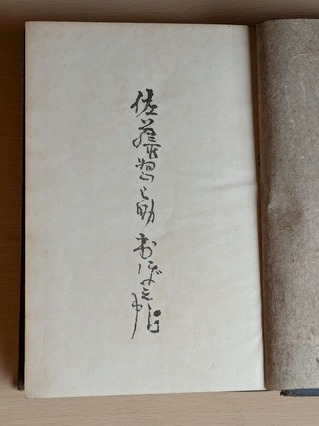 PXL_20260404_023836556