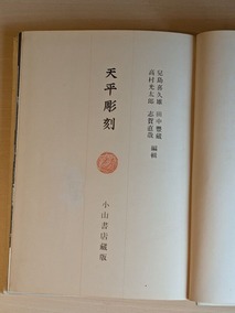 PXL_20260427_014920732