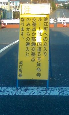 イメージ 9