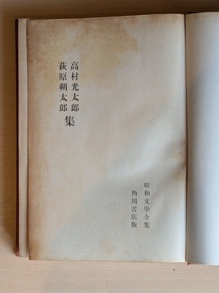 PXL_20260622_010039530